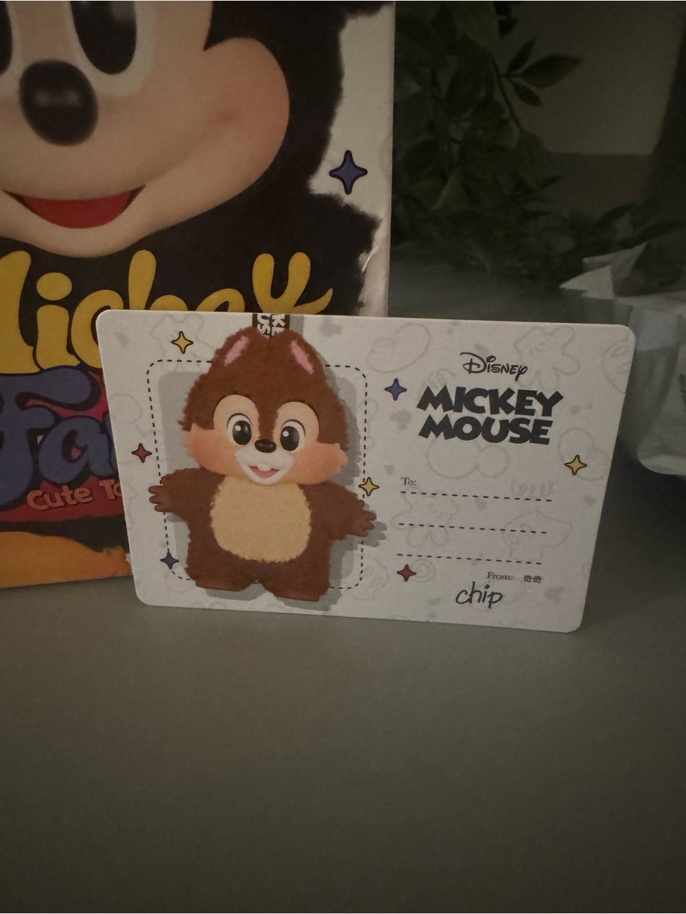 Micky & Friends POPMART- chip - Picture 2 of 7